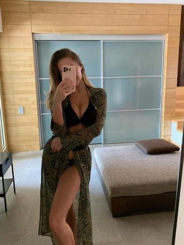 Зухра Энергичная Реал фото 3